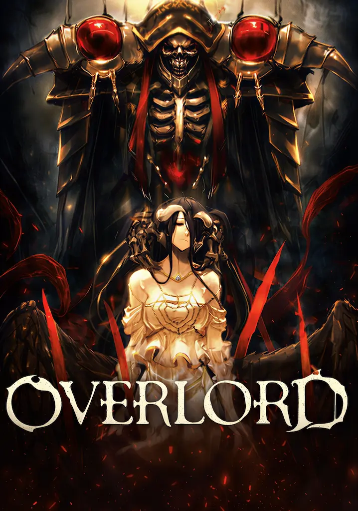 Overlord Temporada 1