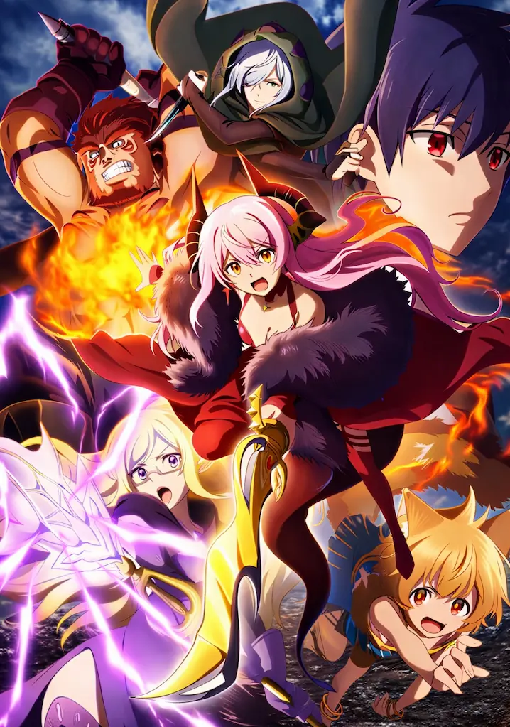 Yuusha, Yamemasu Temporada 1
